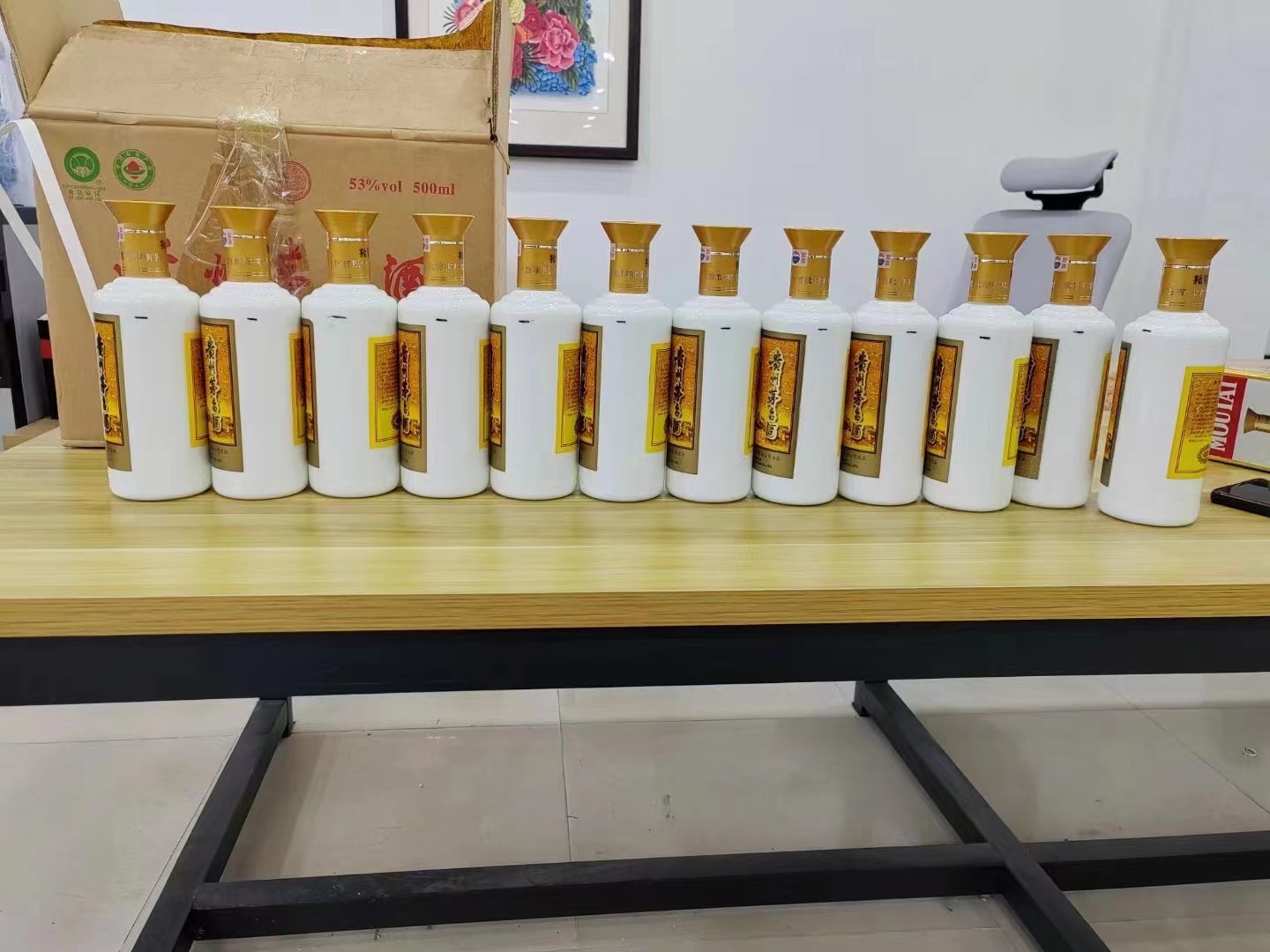 江岸1986年茅台酒回收行情商家[回收茅台酒商家]